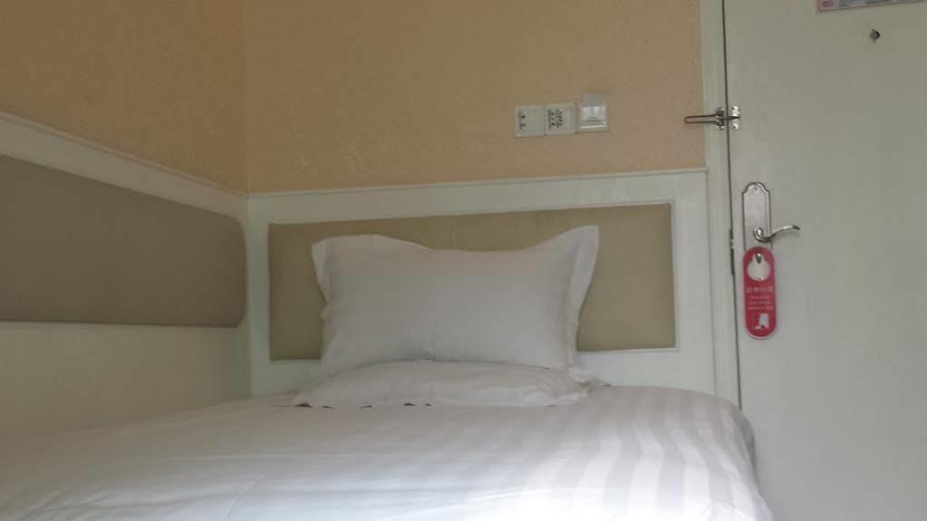 Xinghe Boutique Hotel Guangzhou Bus Station Branch Buitenkant foto